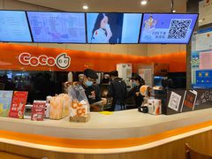 -CoCo都可(金狮店)