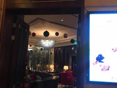 门面-龙虾酒吧扒房(宁波香格里拉店)
