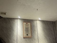 -扬派·扬州搓背馆(运河旗舰店)