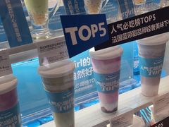 -Blueglass酸奶(华贸购物中心店)