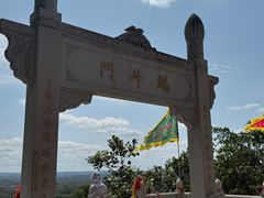 -海南文笔峰盘古文化旅游区