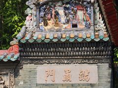 -佛山市祖庙博物馆