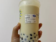 龙涎烤奶茶-50岚(太平洋森活天地店)