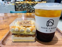 -HAVE A ROOM·有间质果(总店)