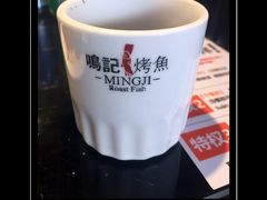 -鸣记脆皮烤鱼(铁西店)