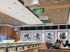 -食蔬不二素食自助餐厅(沈阳铁西店)