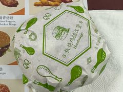 -清青快餐厅