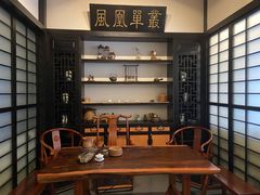 -茶叁酒肆·楚味江湖(菱角湖店)