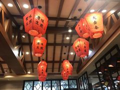 -大壶春生煎(四川中路店)