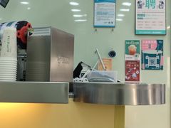 -1点点(萧山高教园店)