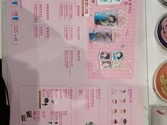 -DQ·蛋糕·冰淇淋(鸿坤店)