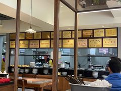 -真粥道(新华东路店)