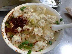-汪家馄饨(集庆路店)