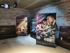 -华美国际影城(旧宫永辉店)