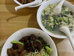 -泰顺江南春面馆