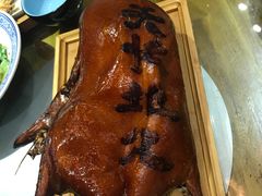 -局气 烤鸭·北京菜(光华路店)