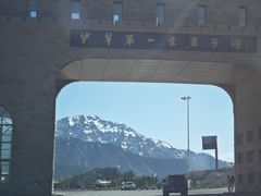 -果子沟大桥