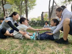-北京市圣克弗斯幼儿园·Think first(月亮河校区)