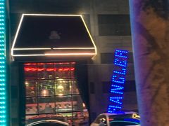 -肉串汪(望京店)