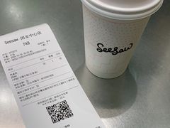 -Seesaw Coffee(上海国金中心店)