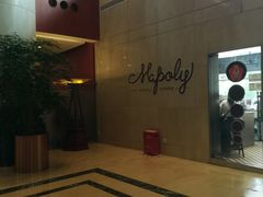 -上海光大会展中心国际大酒店