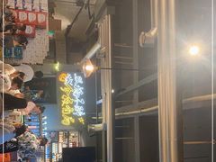 -有局·成都市井烧烤·精酿啤酒(双楠店)