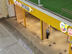-岳阳东站