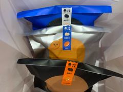 -泽田本家·铜锣烧(环贸店)