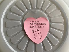 -天治宣·野椒鸡(龙头寺总店)