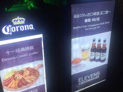 -Cactus墨西哥仙人掌餐厅