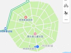 -特克斯八卦城