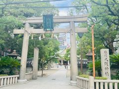 -难波八坂神社