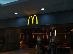 门面-麦当劳(SM城市广场店)