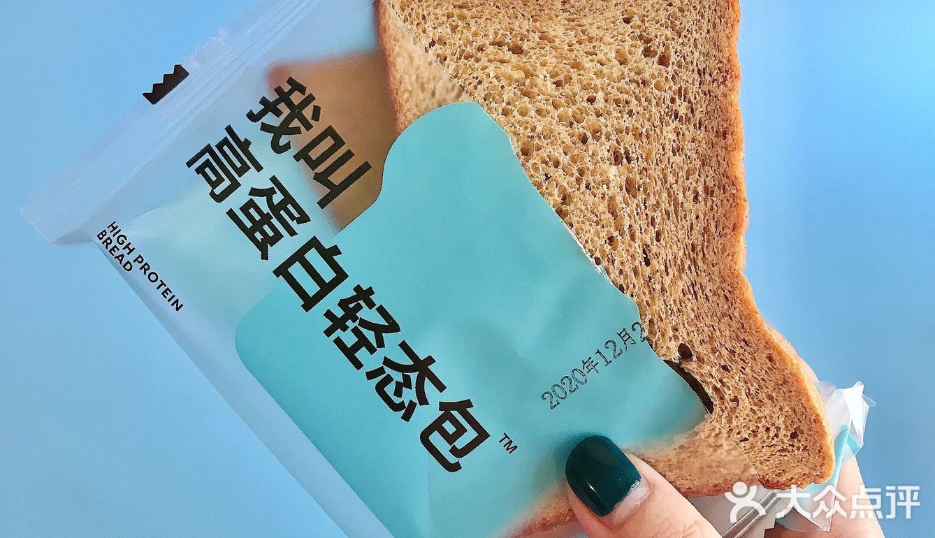 双下巴也出来了吓得我赶紧开始减肥计划！