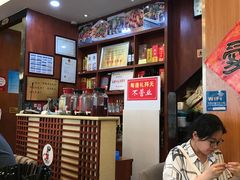 -廖老妈蹄花店(人民公园陕西街259号店)
