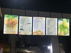 -包面西施(黄泥磅总店)