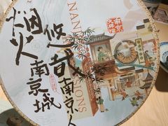 -南京大牌档(龙江新城市广场店)