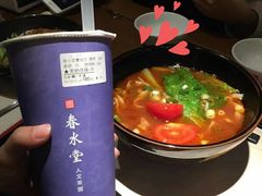 -春水堂人文茶馆(中正店)