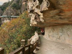 -大慈岩风景区