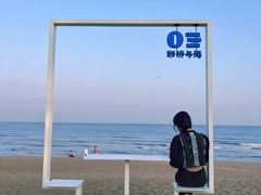 -巧克力渔家.小船海鲜家常菜(万平口店)