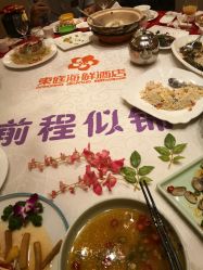 -东庭海鲜酒店(世茂广场店)