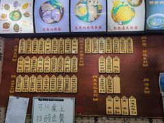 -东吴面馆(好运街店)