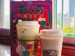 -LELECHA乐乐茶(新街口大洋店)