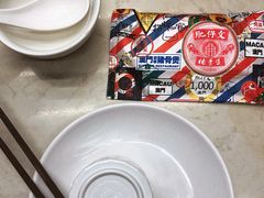 -肥仔文澳门猪骨煲(南京西路店)