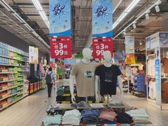 -大润发(张江店)