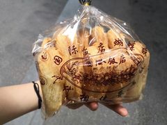 -国际饭店·帆声西饼屋(黄河路店)