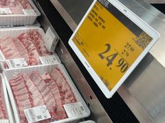 -山姆会员商店(上海浦东店)