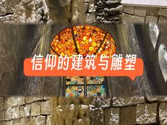 -奥加美术馆