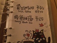 -海边的猫和咖啡馆