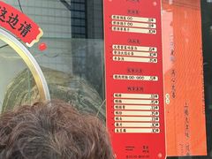 -南楼煎饼(南楼总店)